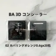 Item thumbnail for item c63ba5b4-37f8-4db6-87ee-7c1734a3bad0