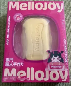 j*様 新品未開封 mellojoy メロジョイ　バタークリームチーズ　もちもち