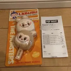 Wacky Mart LABUBU ラブブ ポップアップ シーフードボール