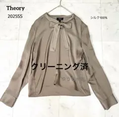 Theory luxe Crisp Linen Cally リネンブラウスS32 - メルカリ