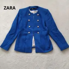 ZARA ツイードジャケット ブルー ゴールドボタン 鮮やか 上品