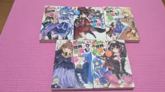 この素晴らしい世界に祝福を! 小説全巻セット 51xHFmt3KlL._AC_SS250_.jpg