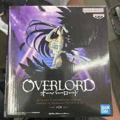 OVERLORD Empress of Darkness フィギュア