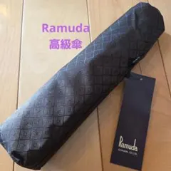 Item thumbnail for item 2f4698cd-07f2-4408-abd8-b939dffffff4