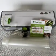 2026年最新】foodsaver fm5460の人気アイテム - メルカリ
