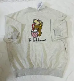 Item thumbnail for item 5600a83b-afcf-464e-86ef-f0b978fa483e