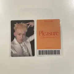 TREASURE PLEASURE トレカ ヒョンソク