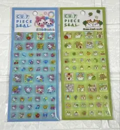 ハムちゃんずワールド プロフィール帳 6穴 デニム 平成レトロ レア Amazon.co.jp: 平成レトロ システム手帳 手帳カバー ハムちゃん