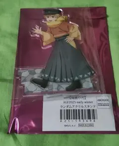 鬼滅の刃AGF2025Early Winterランダムアクリルスタンド 我妻善逸