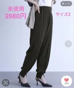 n'OrLABEL ノアールレーベル 裾スリットジョガーパンツ 未使用