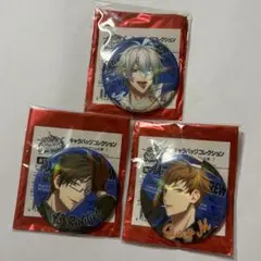 イナズマイレブン鬼道・佐久間・不動缶バッジ くじ引き堂D賞 - メルカリ