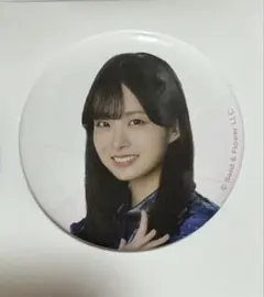 櫻坂46 ローソンくじ　松本和子 缶バッチ