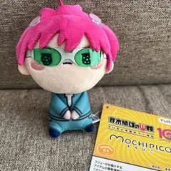 アニメ 斉木楠雄のΨ難 もちぴこ マスコット　斉木楠雄