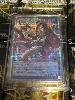 サイバース・コントラクト・ウィッチ　プリズマ　オーバーフレーム仕様