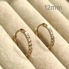 ☆12MM　ピンクゴールド　フープピアス　316Lサージカルステンレス＊ペア＊