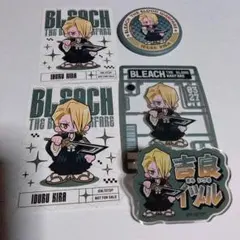BLEACH　メディコス纏めバラ売り不可能即購入可能　吉良イヅル