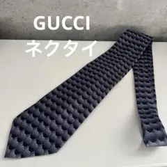 GUCCI 幾何学模様 ネクタイ ネイビー系