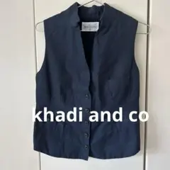 khadi and co ネイビー ノーカラーベスト ボタン付き