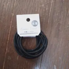 Item thumbnail for item c767f691-4dee-4711-a5c3-17d23a6c0751