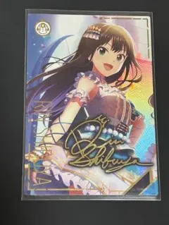 アイマス　デレマス　ファーストロケテ　ツアマス　アケマス　SSR カード　渋谷凛 アイマス デレマス ファーストロケテ ツアマス アケマス SSR