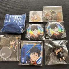 【未使用・未開封】ハイキュー‼︎影山飛雄　グッズまとめ売り