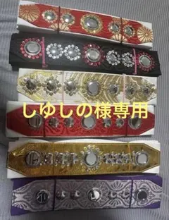 広島神楽 石見神楽 ジンパチセット バラ売り可能 - メルカリ