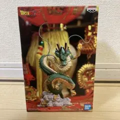 ⭐新品⭐掘出物⭐0463 CREATOR×CREATOR 造形師×写真家 神龍 2026年最新】CREATOR×CREATOR神龍の人気アイテム - メルカリ