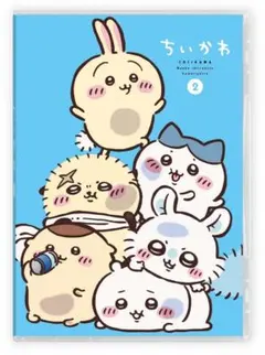 2025年最新】ちいかわ dvd 豪華版の人気アイテム - メルカリ