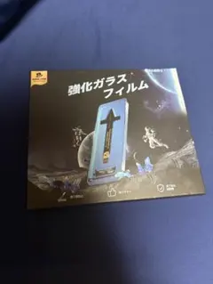 iPhone15 強化ガラスフィルム