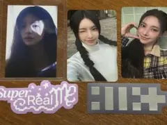 2026年最新】illit ミンジュ まとめ売りの人気アイテム - メルカリ