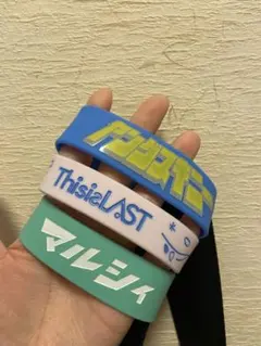 2025年最新】ラババン ヤングスキニーの人気アイテム - メルカリ