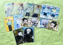 呪術廻戦　特典　14枚まとめ売り