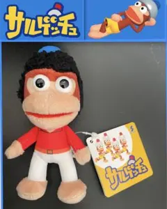 サルゲッチュ ピポサル ぬいぐるみマスコット ファンキーアフロVer.