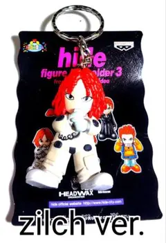 【入手困難】 hide フィギュアキーホルダー zilch ver.