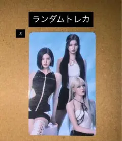 NMIXX エンミ　ソウルコン　ポップアップ　ラントレ　トレカ　ユニット　③