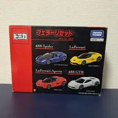 トミカ フェラーリ セット