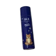SK-II × メゾンキツネ　限定ホリデー　フェイシャルトリートメントエッセンス