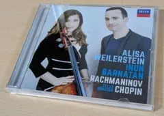 JH17様 リクエスト 3点 まとめ商品