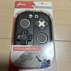 CYBER 十字ボタン付　ミニグリップ 　SWITCH Joy-Con 用