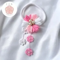 ベビーヘアバンド　つまみ細工　花柄　ピンク　お食い初め　七五三 百日祝い　100