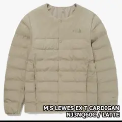 THE NORTH FACE M'S LEWES EX T CARDIGAN