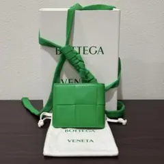 2025年最新】ボッテガヴェネタ 巾着 緑の人気アイテム - メルカリ