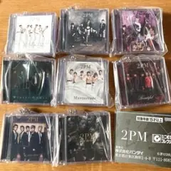 2PM ガチャ ミニCDコレクション 3種類 - メルカリ