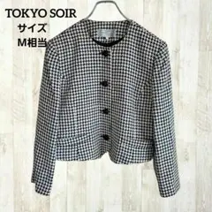 東京ソワール ノーカラージャケット ウール 13 ブラック 黒 白 千鳥格子