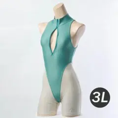 2026年最新】realise 水着の人気アイテム - メルカリ