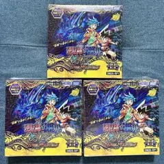 シュリンク付き デュエル・マスターズ 逆転神vs切札竜 4BOX - メルカリ