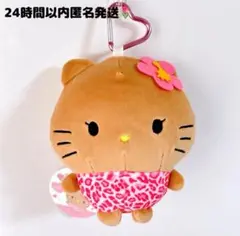 ♡ 日焼けキティ もちぬいポーチ ぬいぐるみ キーホルダー ピンク ハローキティ