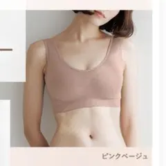 2026年最新】下着 試着済みの人気アイテム - メルカリ