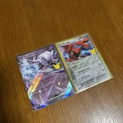 ポケモンカード 30周年 ミュウツー　ハッサム　復刻　まとめ売り