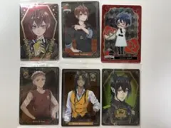 ツイステ　ウエハースカード　リドル、デュース、レオナ、カリム、マレウス